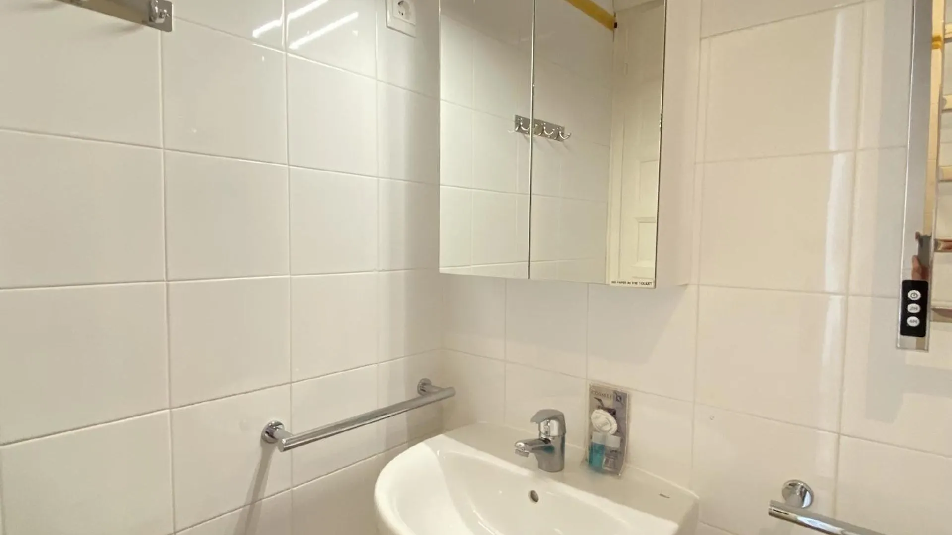 Ferienwohnung Fuer 2 Personen Ca 40 Qm In Nerja, Andalusien Costa Del Sol Apartment
