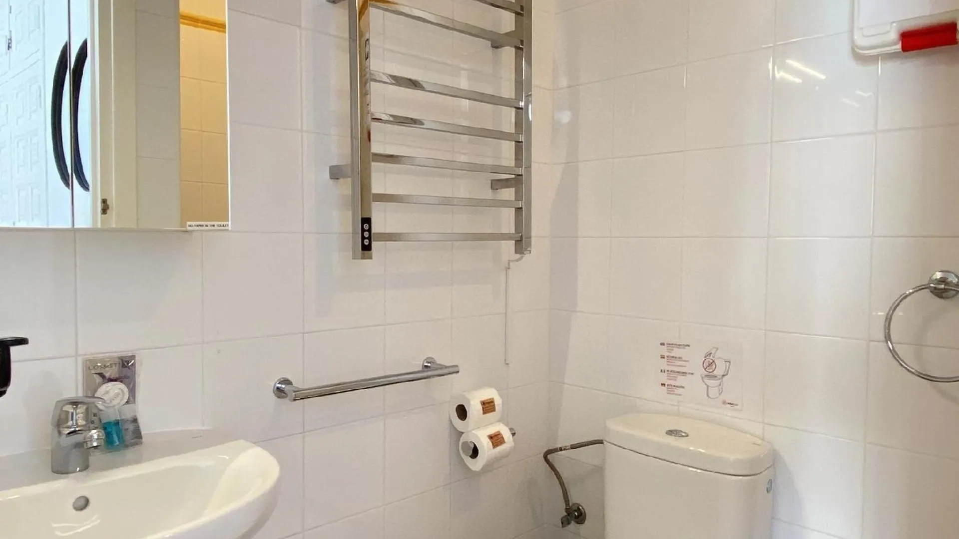 Ferienwohnung Fuer 2 Personen Ca 40 Qm In Nerja, Andalusien Costa Del Sol